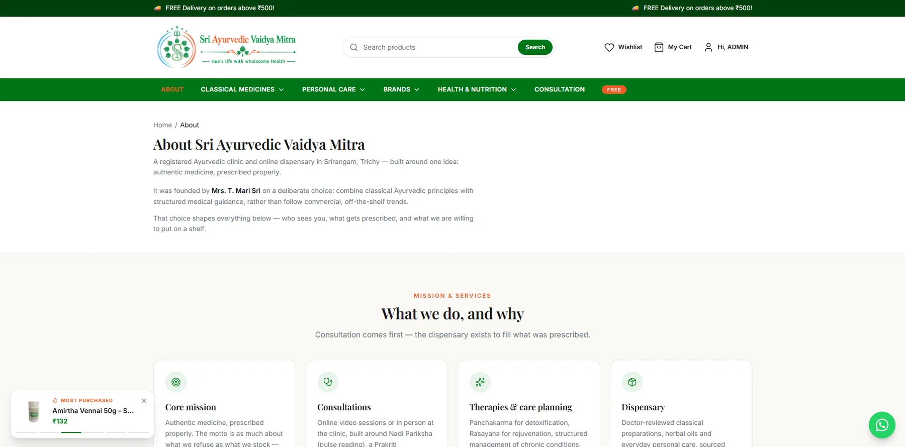 About page introducing the practice, its founder and consulting physician