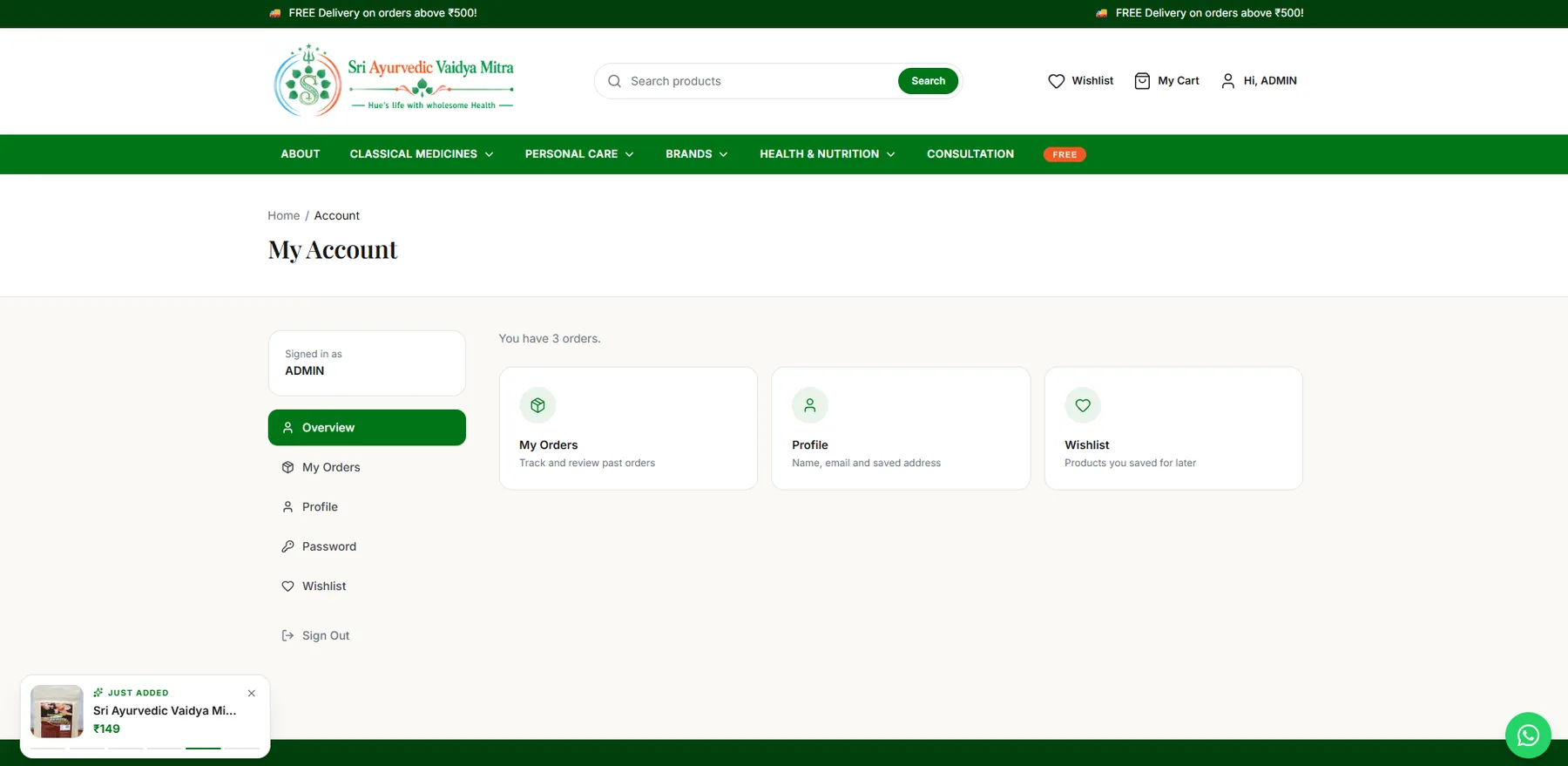 Customer account area showing orders and profile details