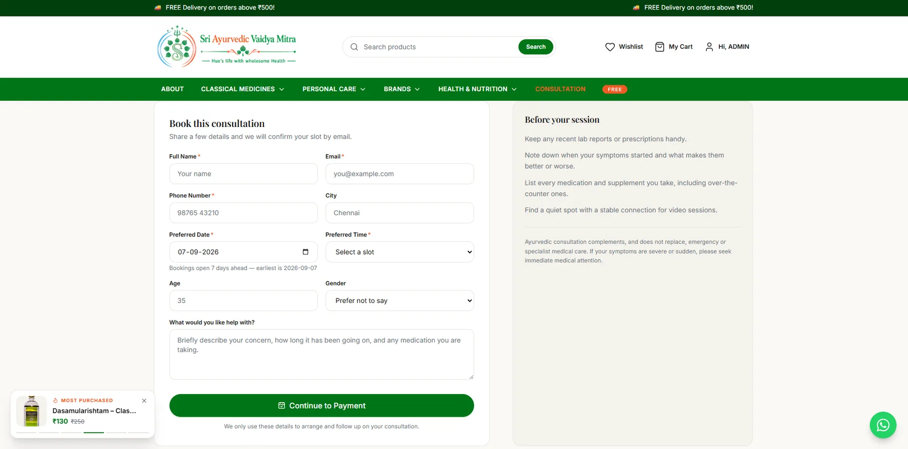 Consultation booking form with preferred date, time slot and concern description