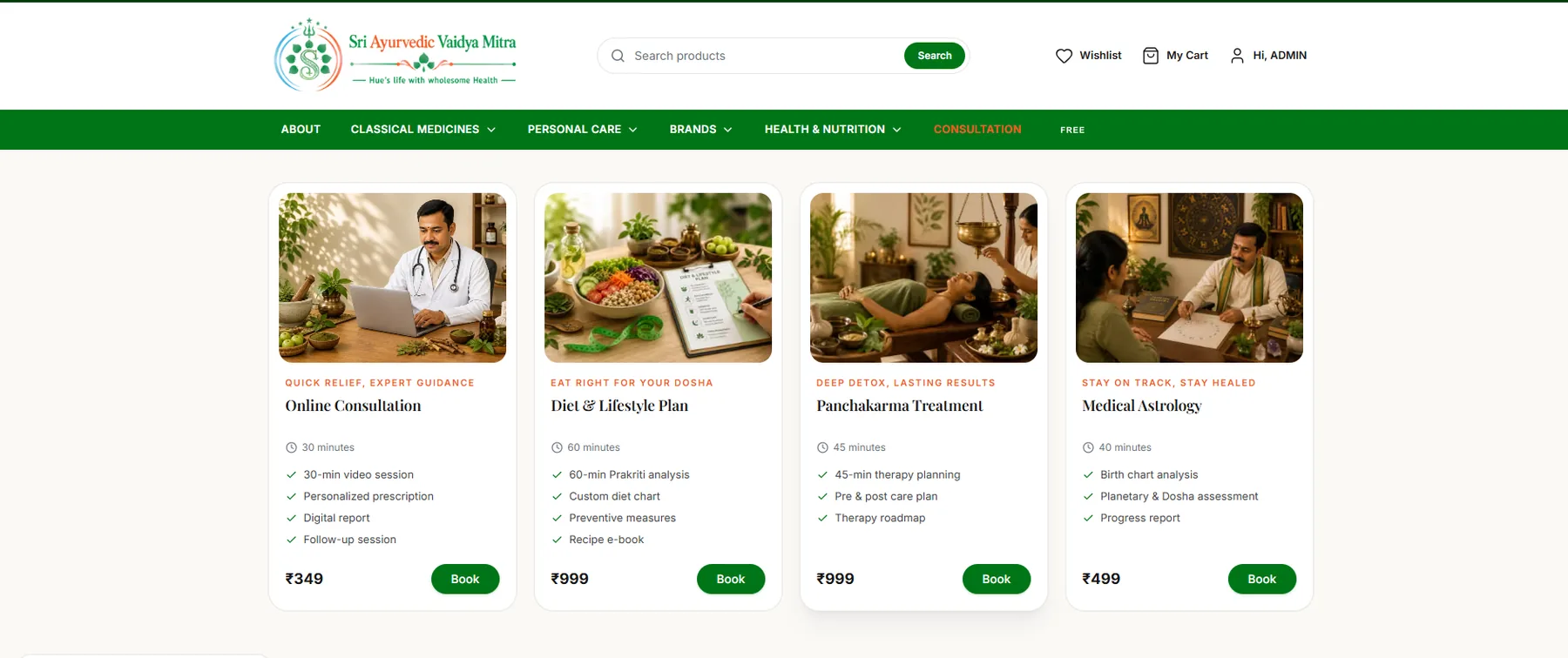 Consultation offerings page listing the four available consultation types