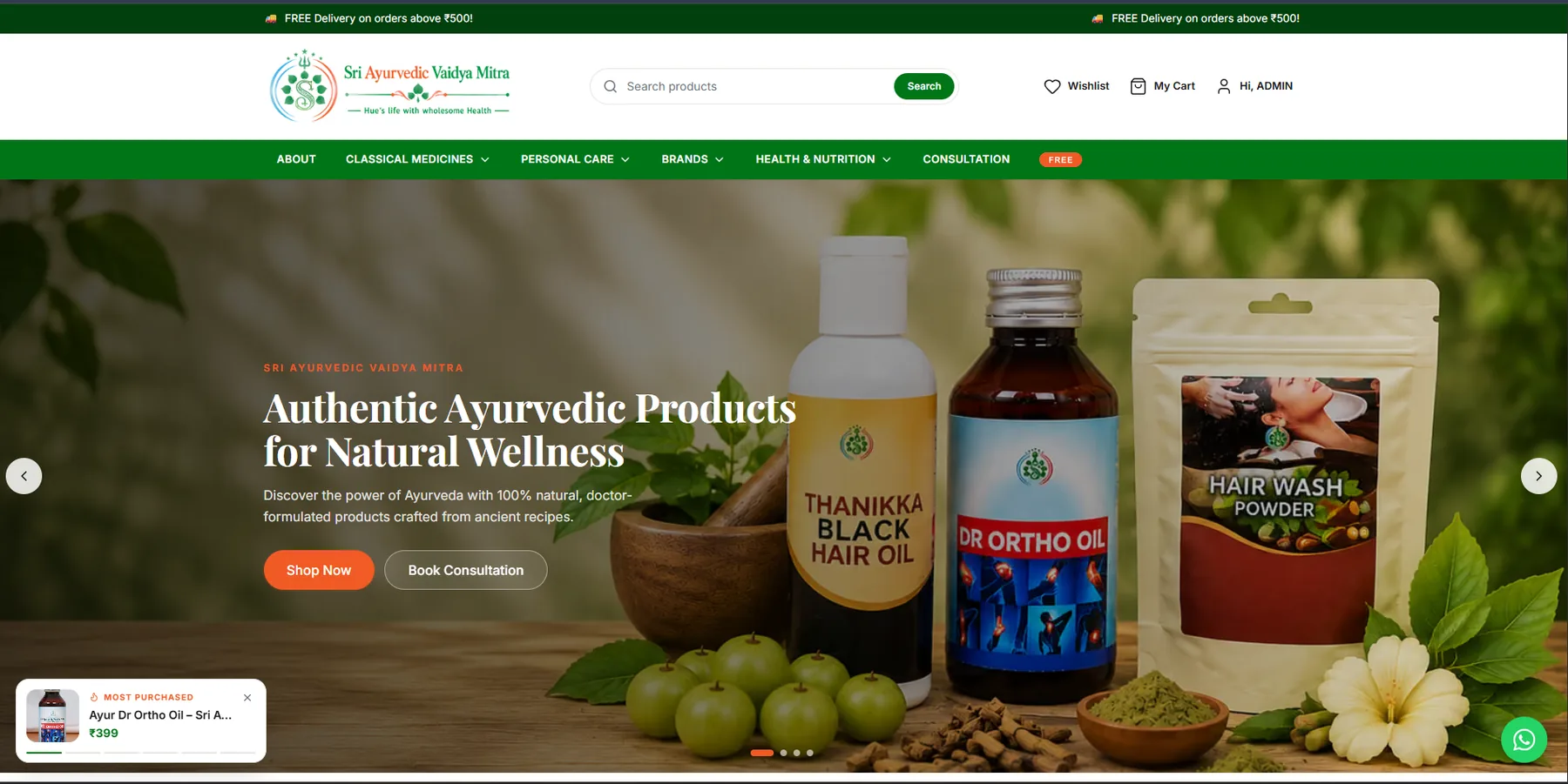 Sri Ayurvedic Vaidya Mitra project preview