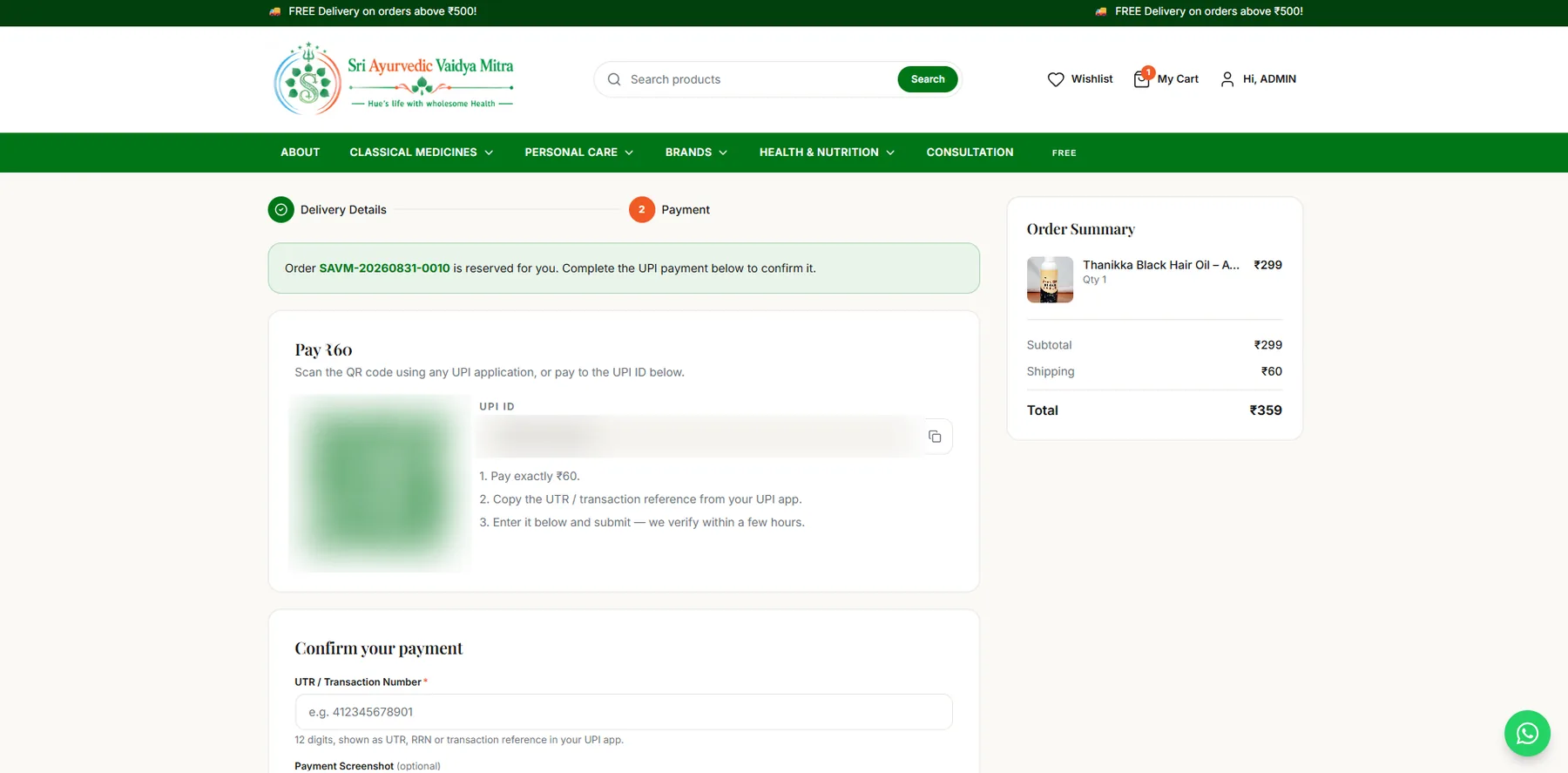 Checkout payment step with UPI QR code, order summary and transaction reference form
